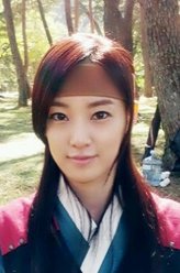 李珠妍