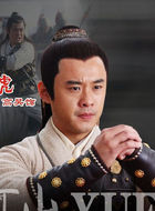 窦一虎