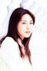松岛菜菜子