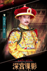 康熙