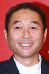 于父
