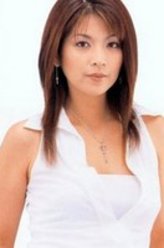 饭岛直子