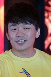 黄强