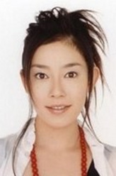 须藤理彩