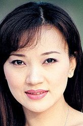 大莲