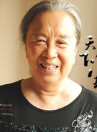 庞姨