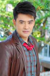 Thew