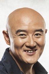 孟二平