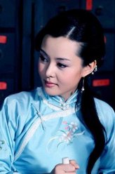崔紫苏