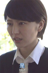 氏家鞠子