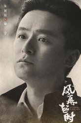 康宁