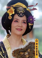 皇太后