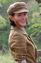 崔珊