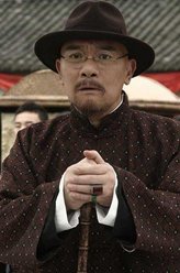 梅乙鹤