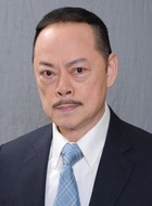 郑志成