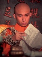 乾隆