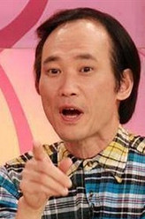 应蔚民