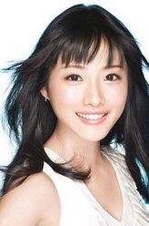 盐子