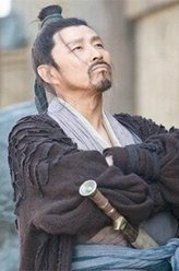 刘邦