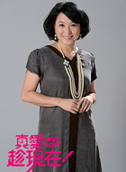 蓝妈