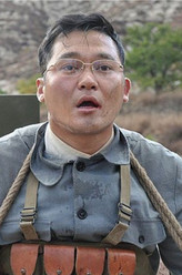 曹根