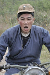 赵大