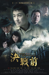 亚楠