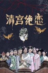 杨斌