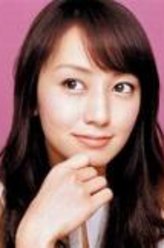中尾弓子