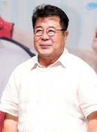 千庚戌