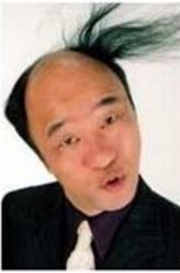 田山凉成