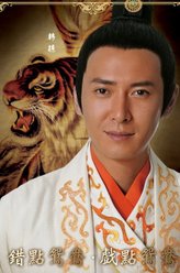 石无痕