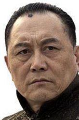 张元廷