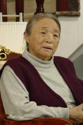 罗奶奶