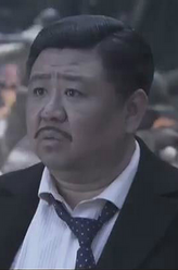 章啸天