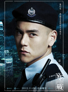 李家俊
