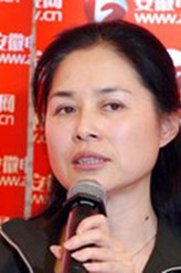 主任