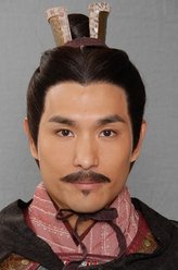 周瑜