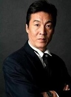 沈董事