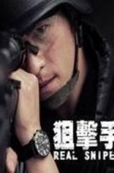 赵骏亚