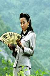 沈婕