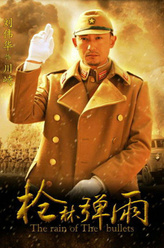 川崎