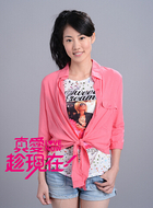 杨奕晴