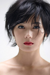 安如意