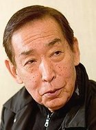新门辰五郎