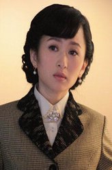 和雅淑