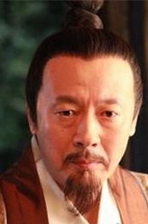 蔡玄