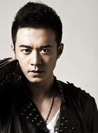 Eric