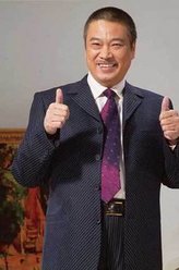 吴孟达