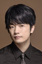 福山润